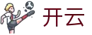 开云 - KAI YUN中国 · 官方主页